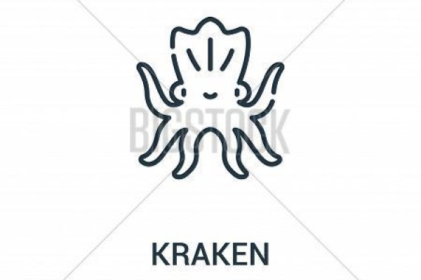 Площадка kraken onion