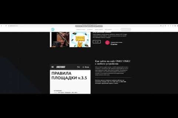 Как найти наркошопы