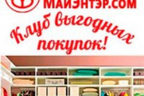 Интернет магазин наркотиков