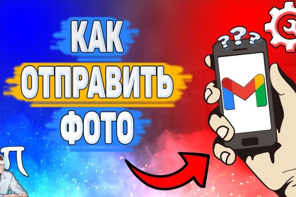 Каталог даркнет сайтов